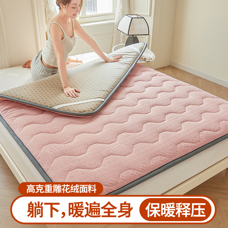 雕花绒宽边床垫6cm