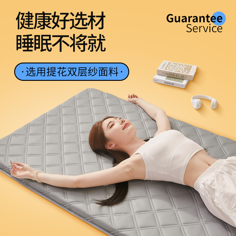 提花乳胶记忆棉三明治学生床垫