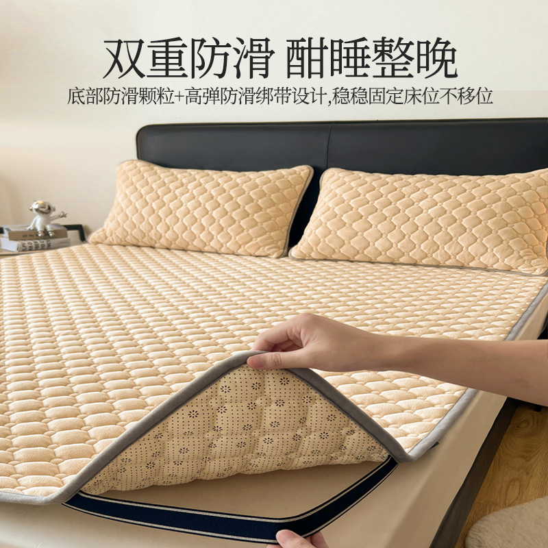 德芙绒抗菌床褥