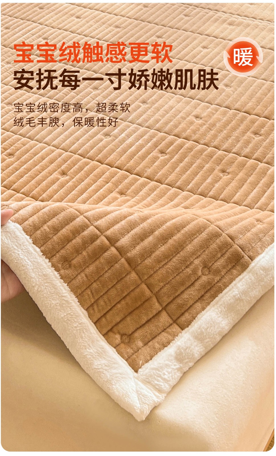 详情页_09.jpg